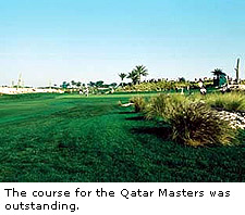 Doha Golf Club
